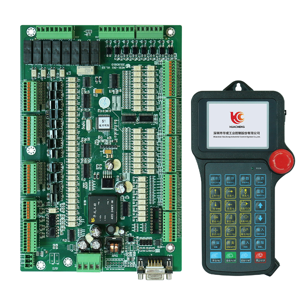 HC-S1單軸注塑機械手控制系統